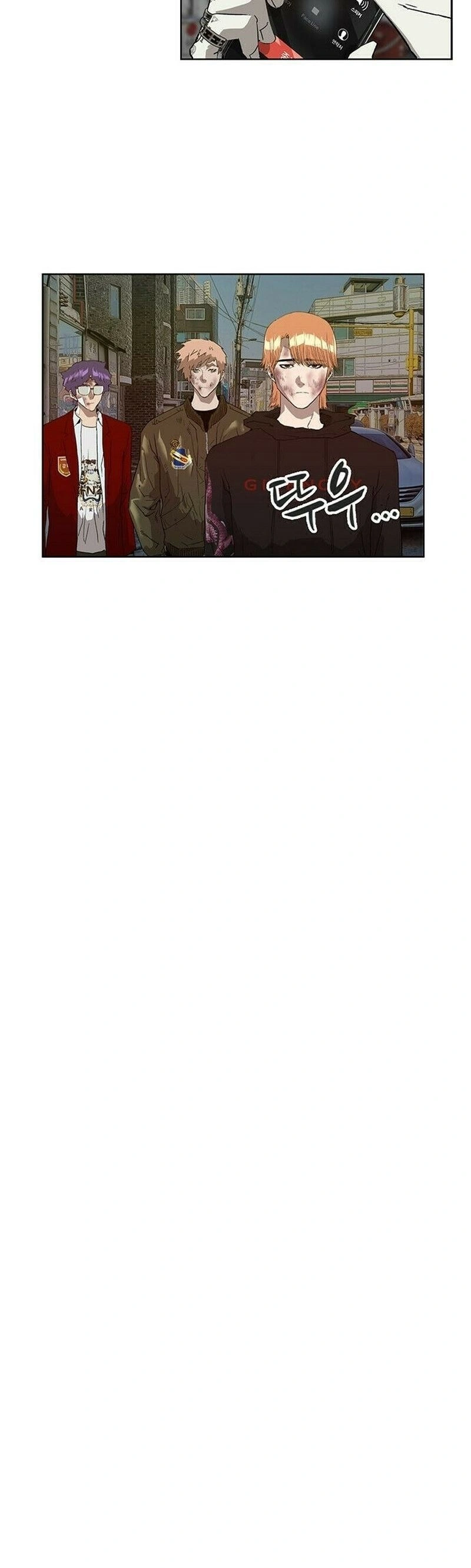 Read Weak Hero Português Manga Online