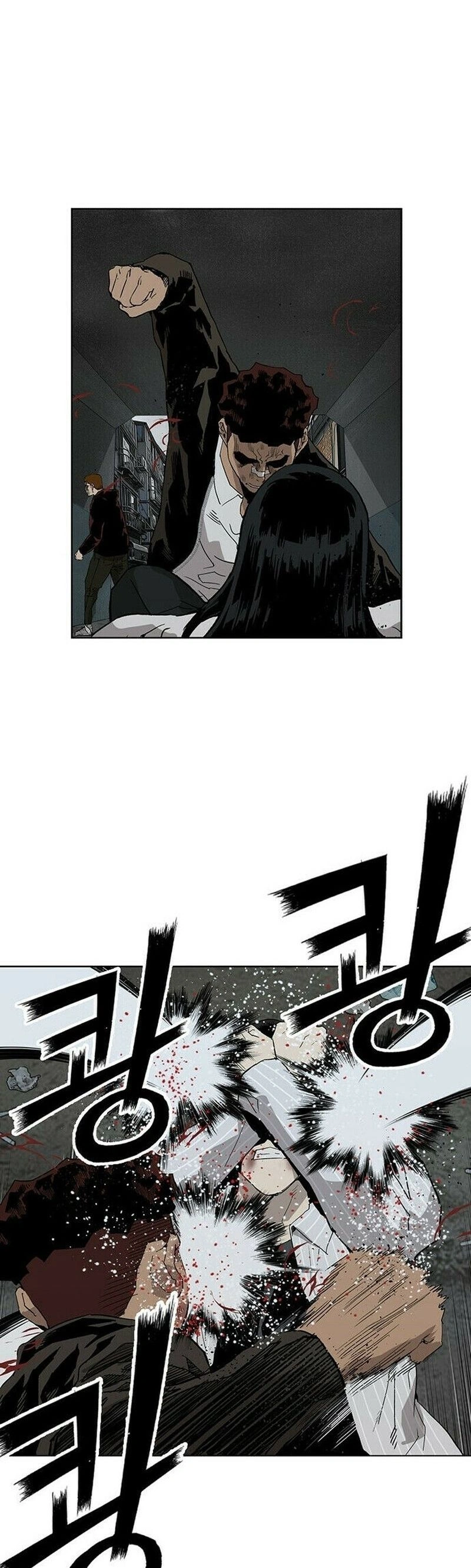 Read Weak Hero Português Manga Online