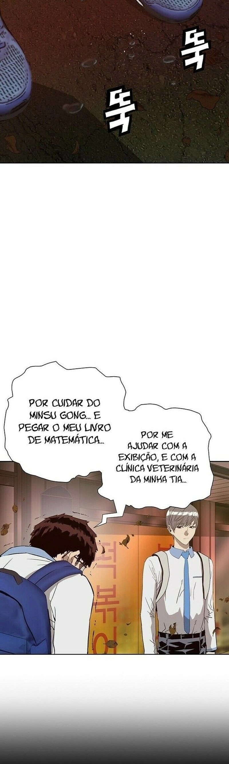 Read Weak Hero Português Manga Online