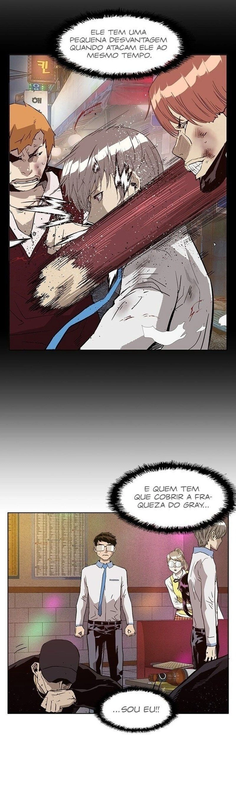 Read Weak Hero Português Manga Online