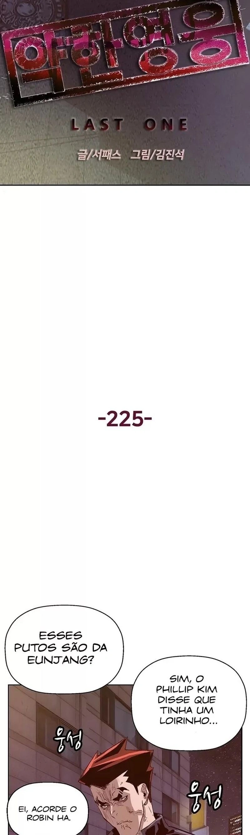 Read Weak Hero Português Manga Online