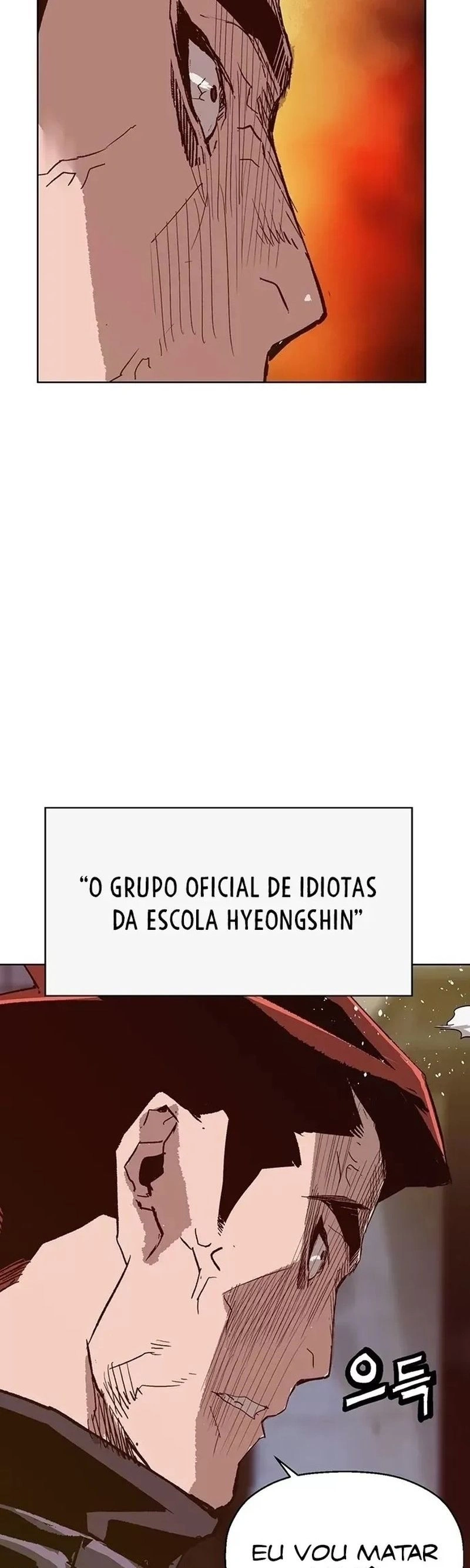 Read Weak Hero Português Manga Online