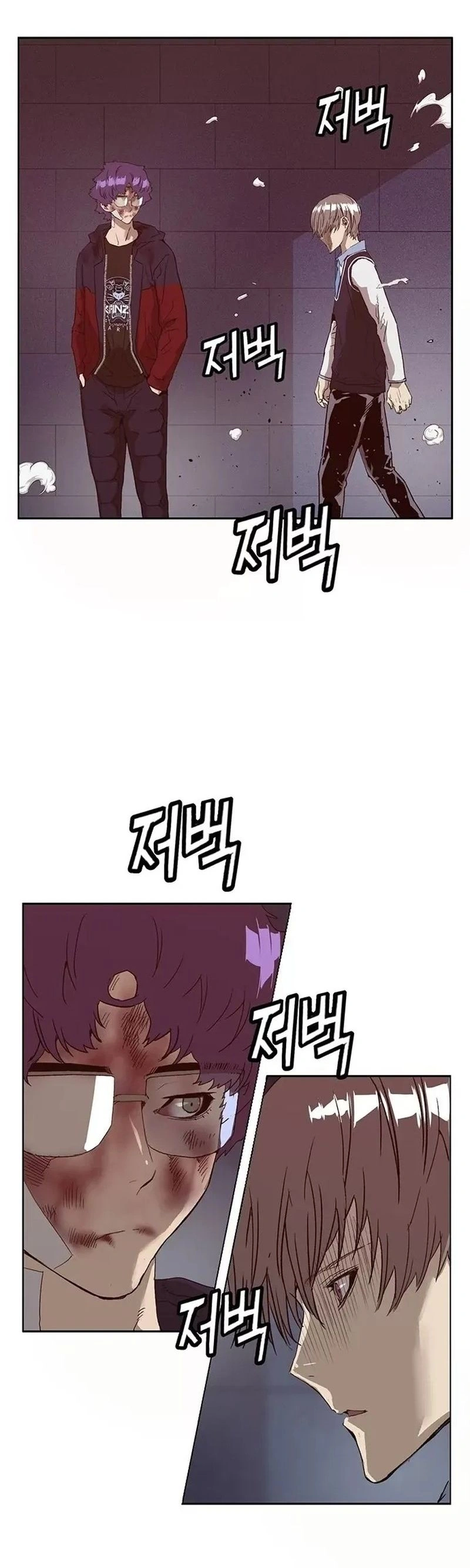 Read Weak Hero Português Manga Online