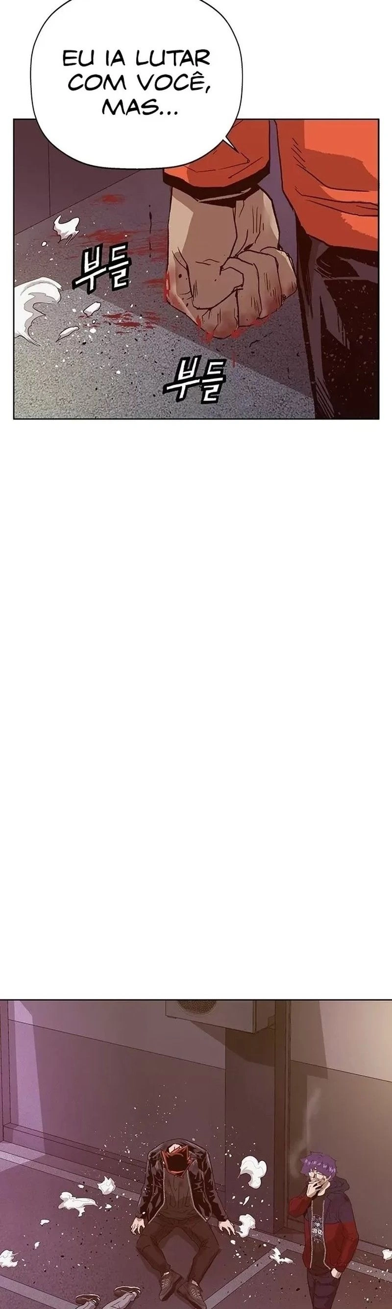 Read Weak Hero Português Manga Online