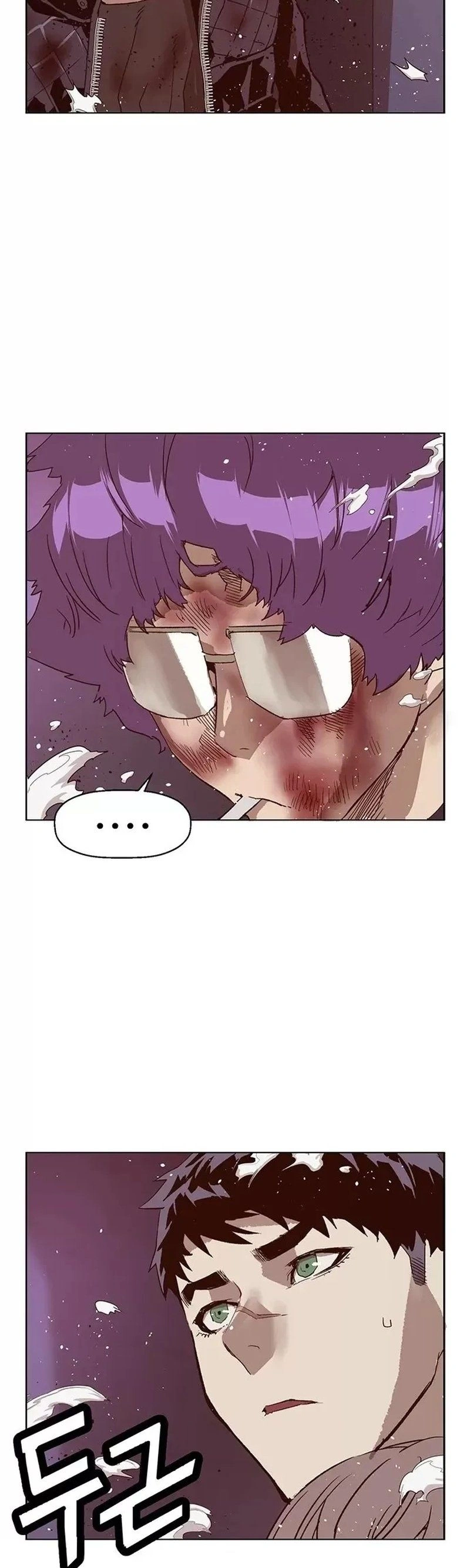 Read Weak Hero Português Manga Online