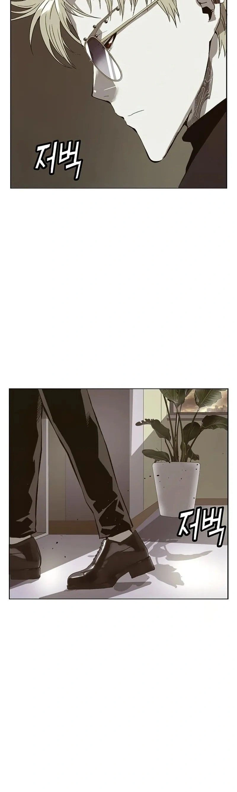 Read Weak Hero Português Manga Online