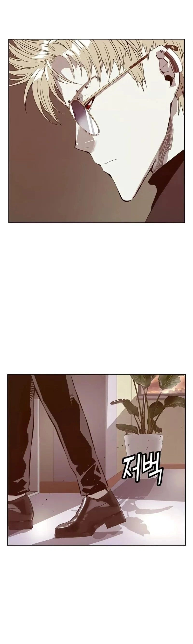 Read Weak Hero Português Manga Online