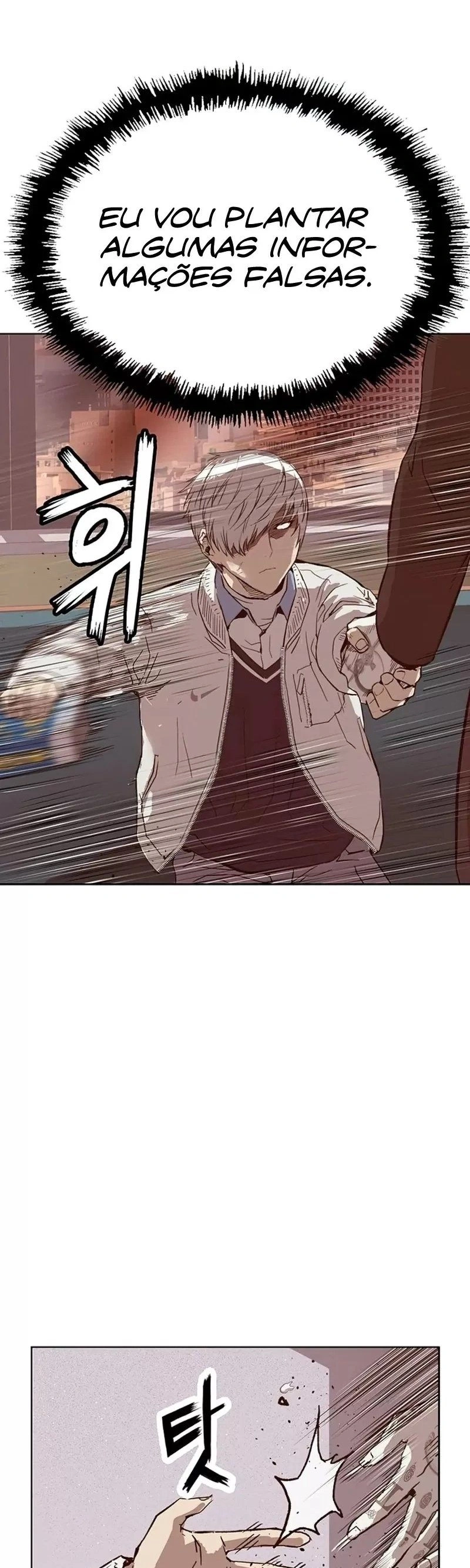 Read Weak Hero Português Manga Online