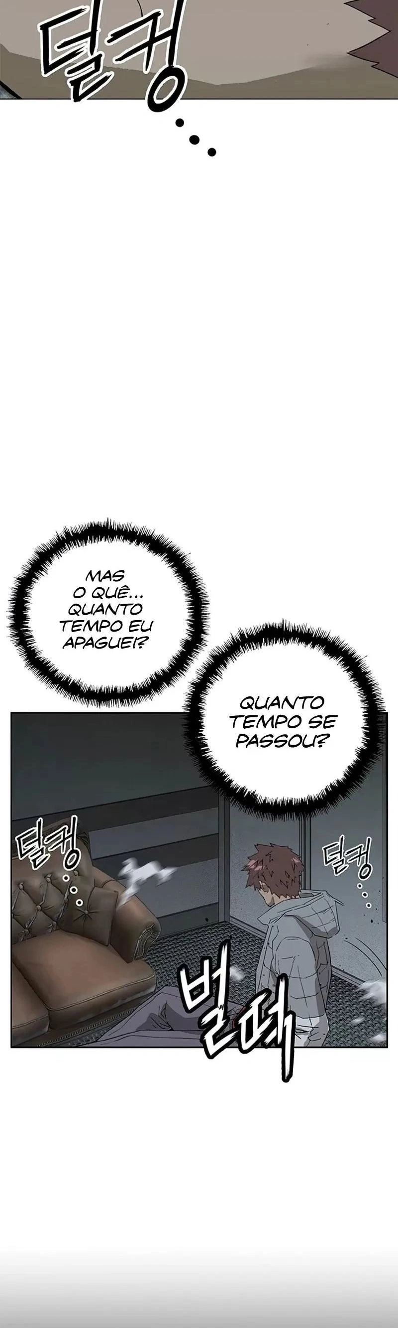 Read Weak Hero Português Manga Online