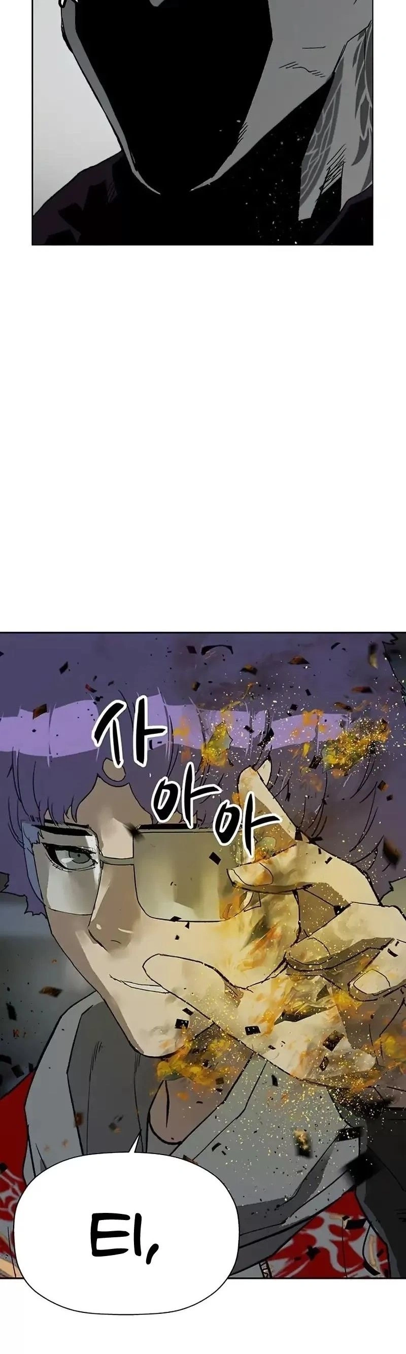 Read Weak Hero Português Manga Online