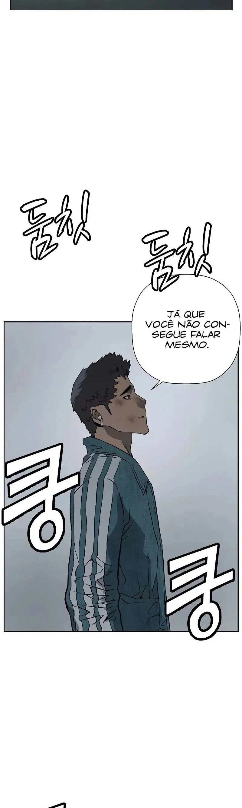Read Weak Hero Português Manga Online