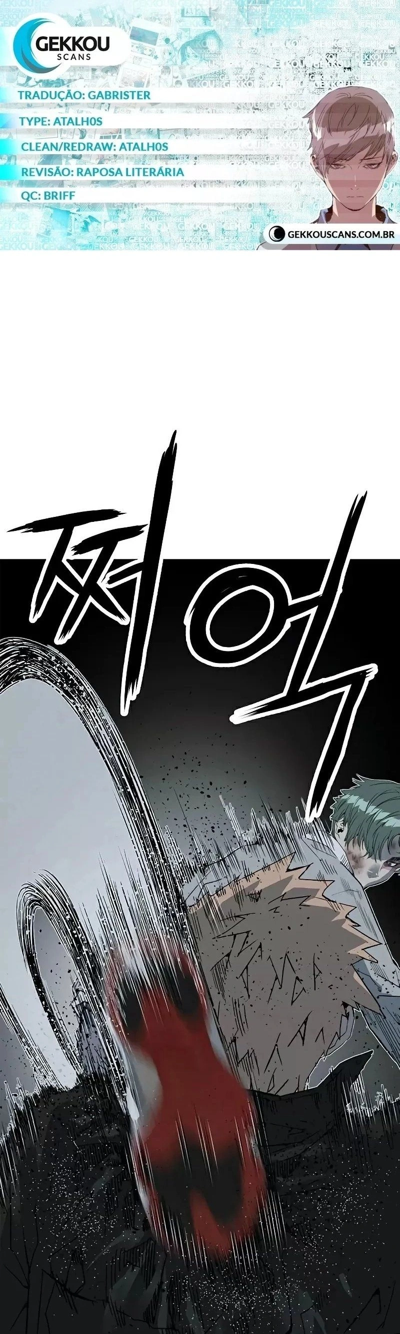 Read Weak Hero Português Manga Online