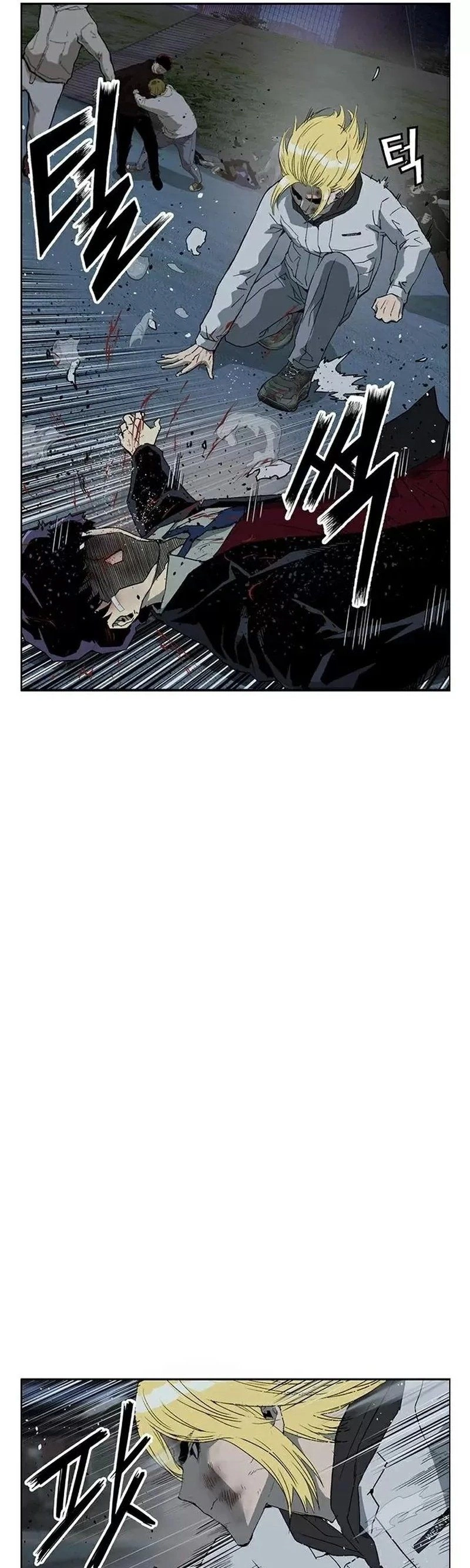 Read Weak Hero Português Manga Online