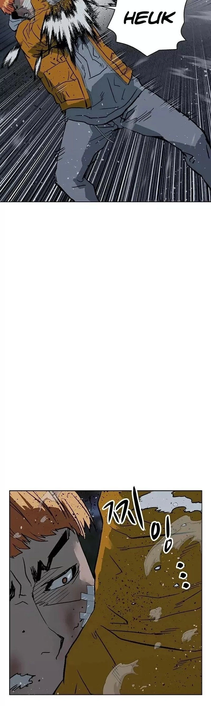 Read Weak Hero Português Manga Online