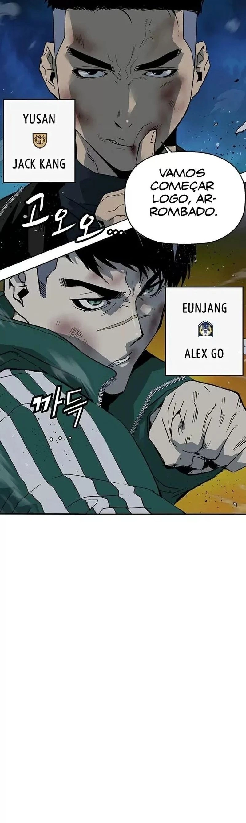 Read Weak Hero Português Manga Online