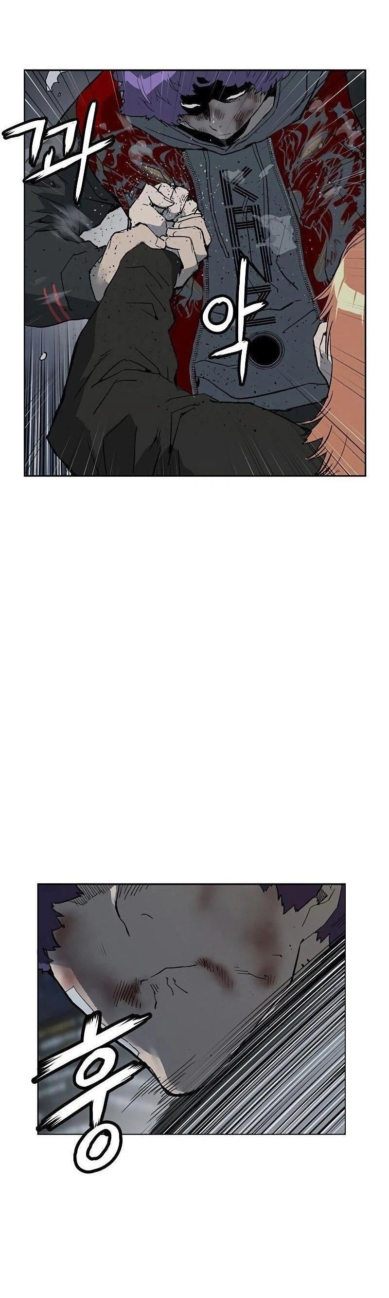 Read Weak Hero Português Manga Online