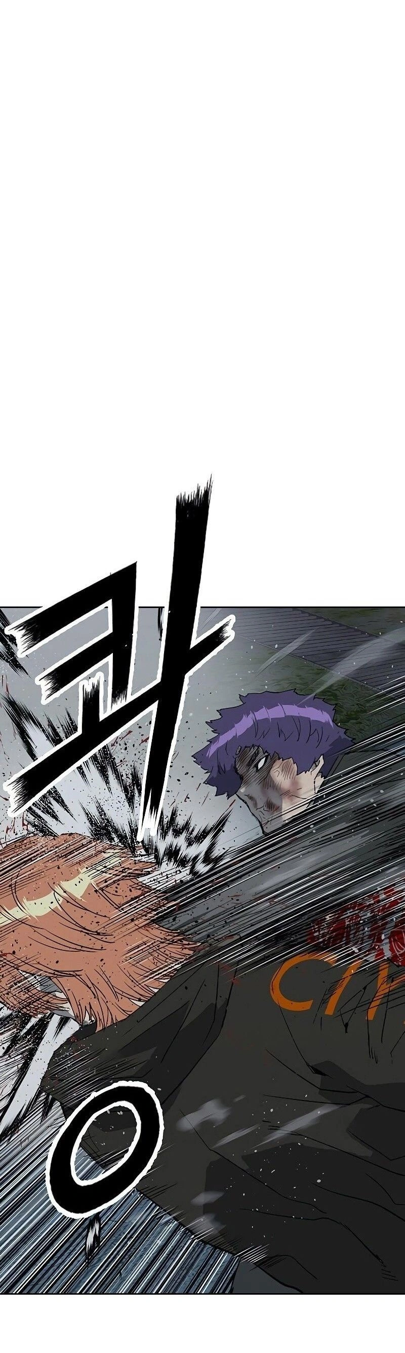 Read Weak Hero Português Manga Online