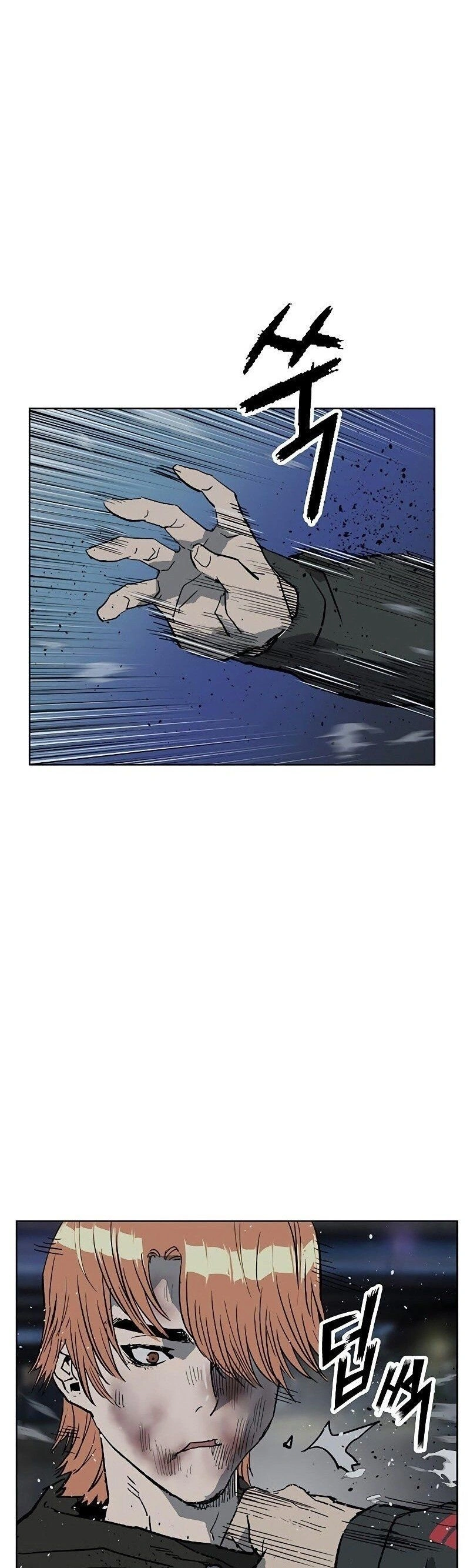 Read Weak Hero Português Manga Online