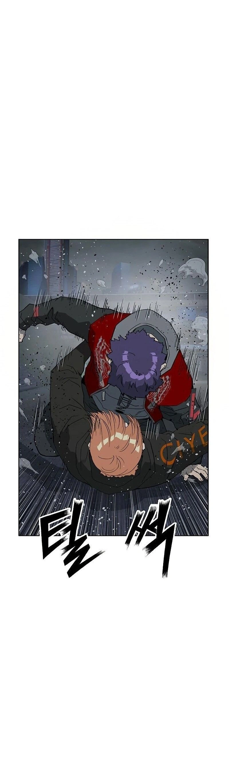 Read Weak Hero Português Manga Online