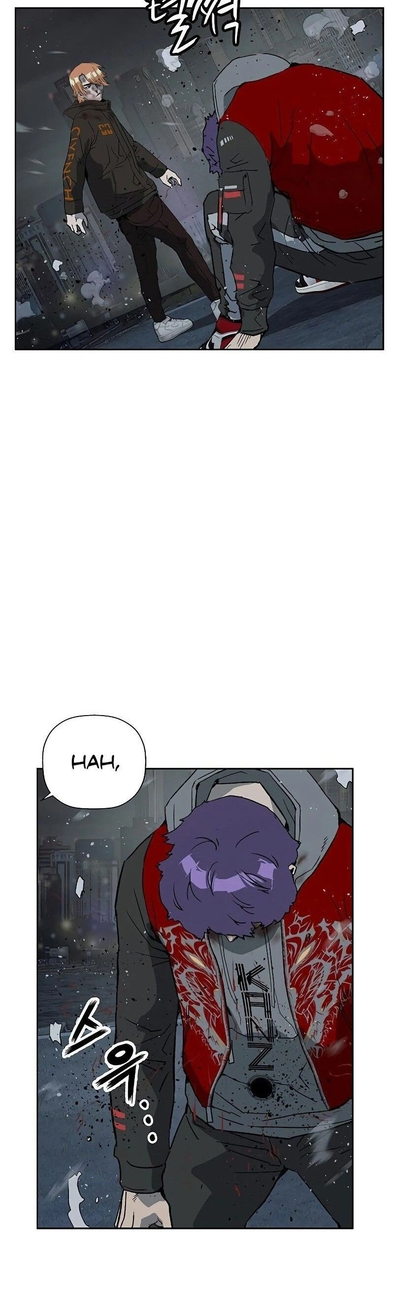 Read Weak Hero Português Manga Online