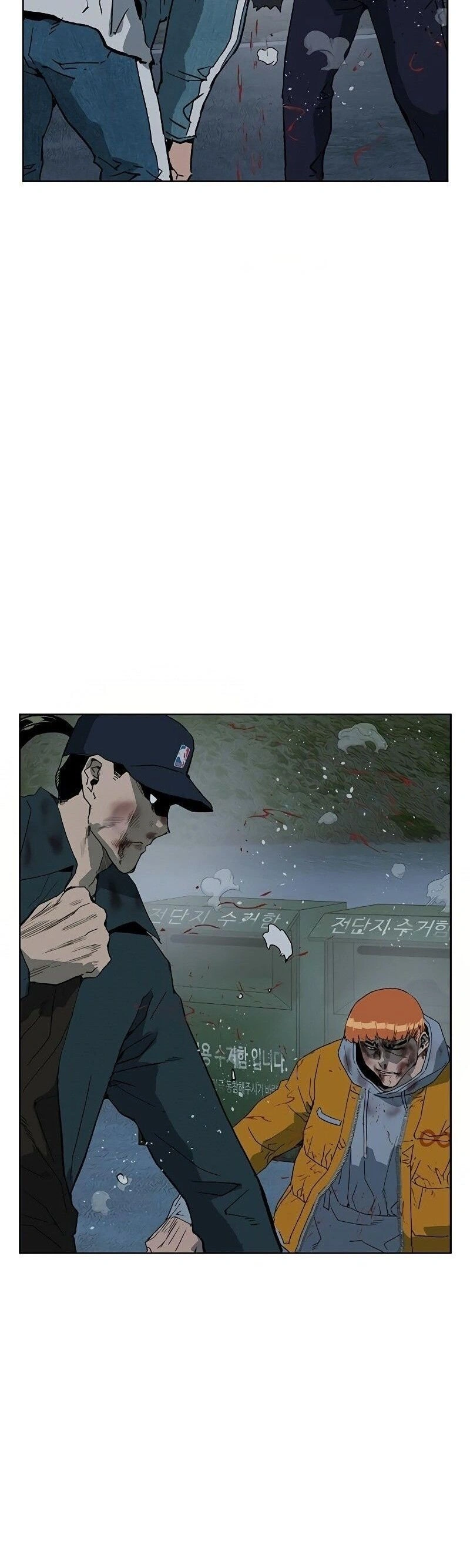 Read Weak Hero Português Manga Online