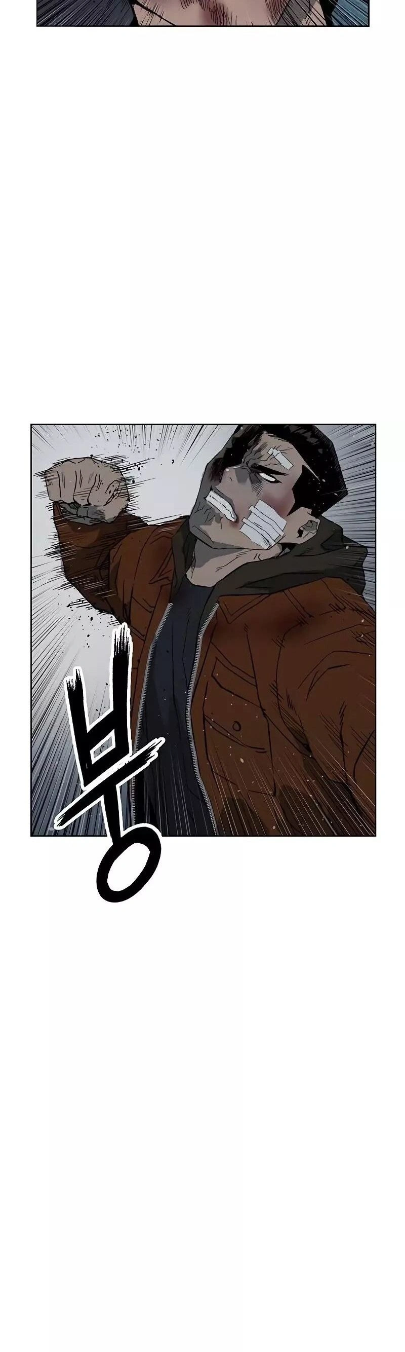 Read Weak Hero Português Manga Online