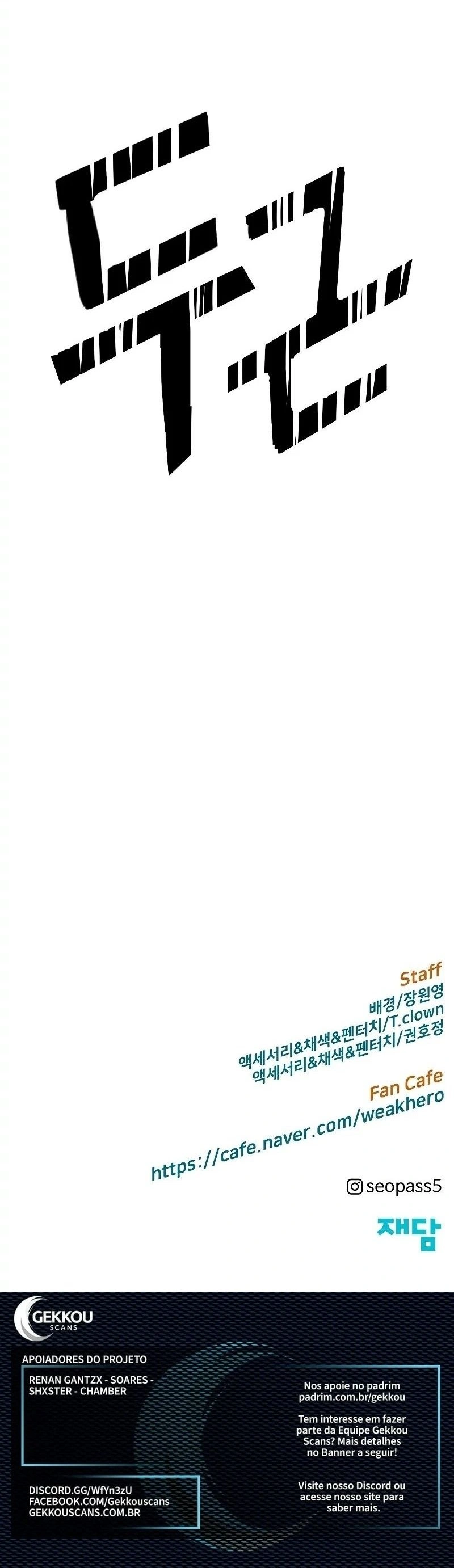 Read Weak Hero Português Manga Online