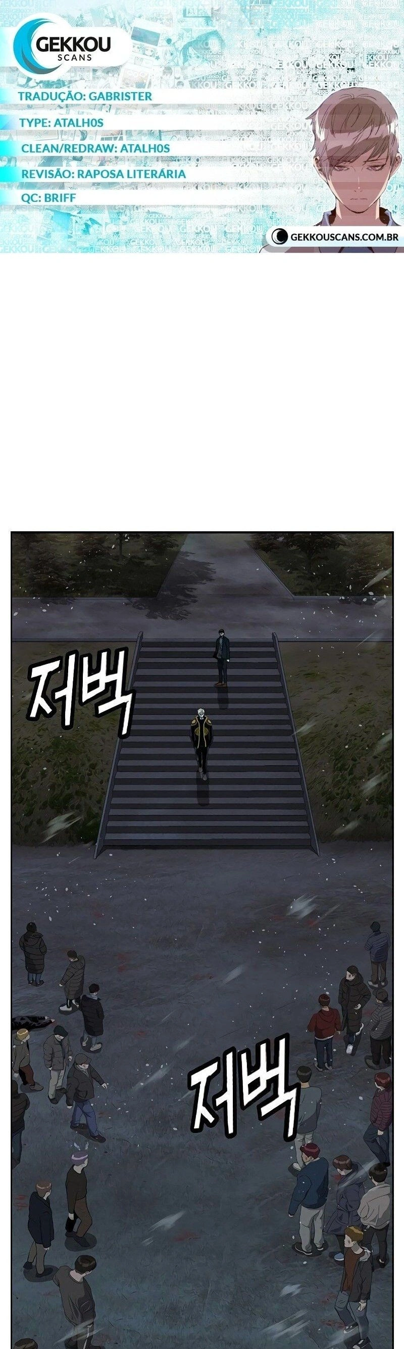 Read Weak Hero Português Manga Online