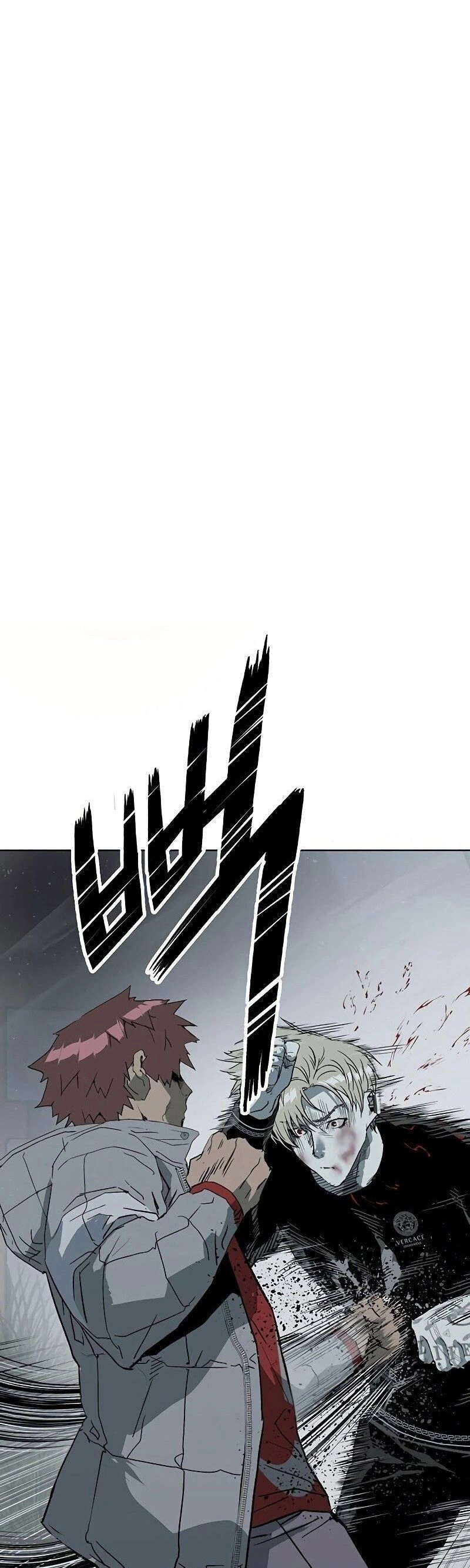 Read Weak Hero Português Manga Online