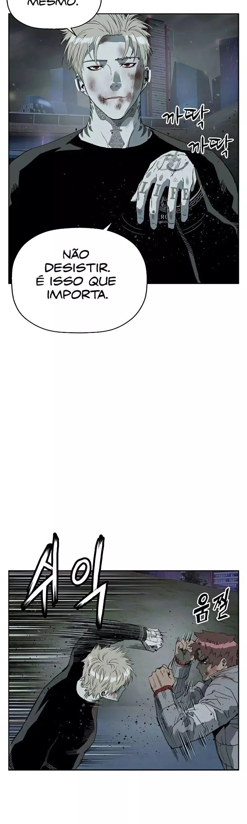 Read Weak Hero Português Manga Online