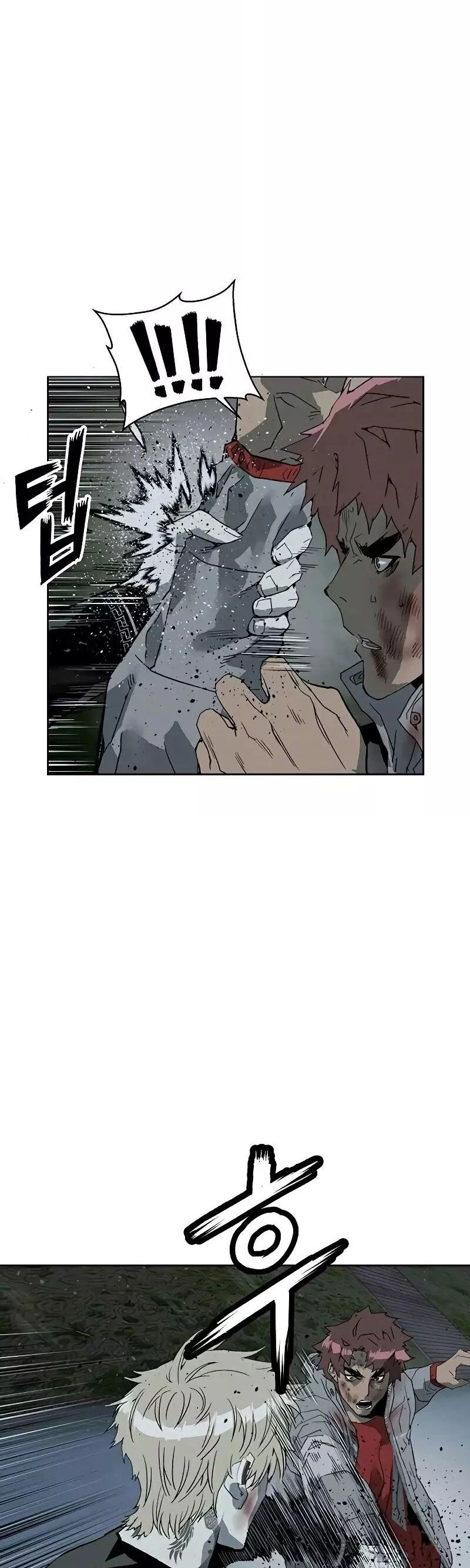 Read Weak Hero Português Manga Online