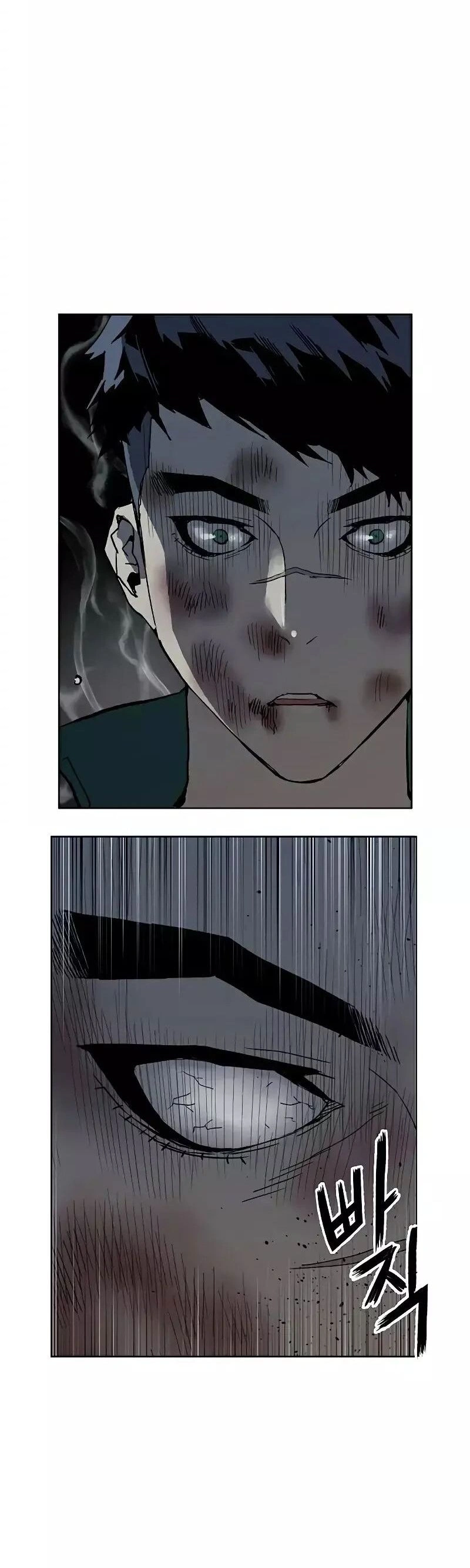 Read Weak Hero Português Manga Online