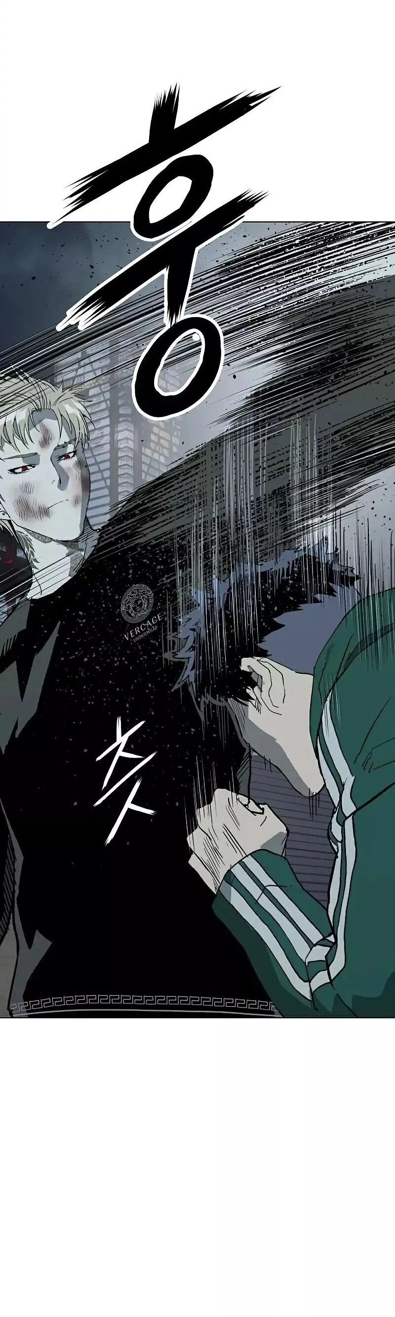 Read Weak Hero Português Manga Online