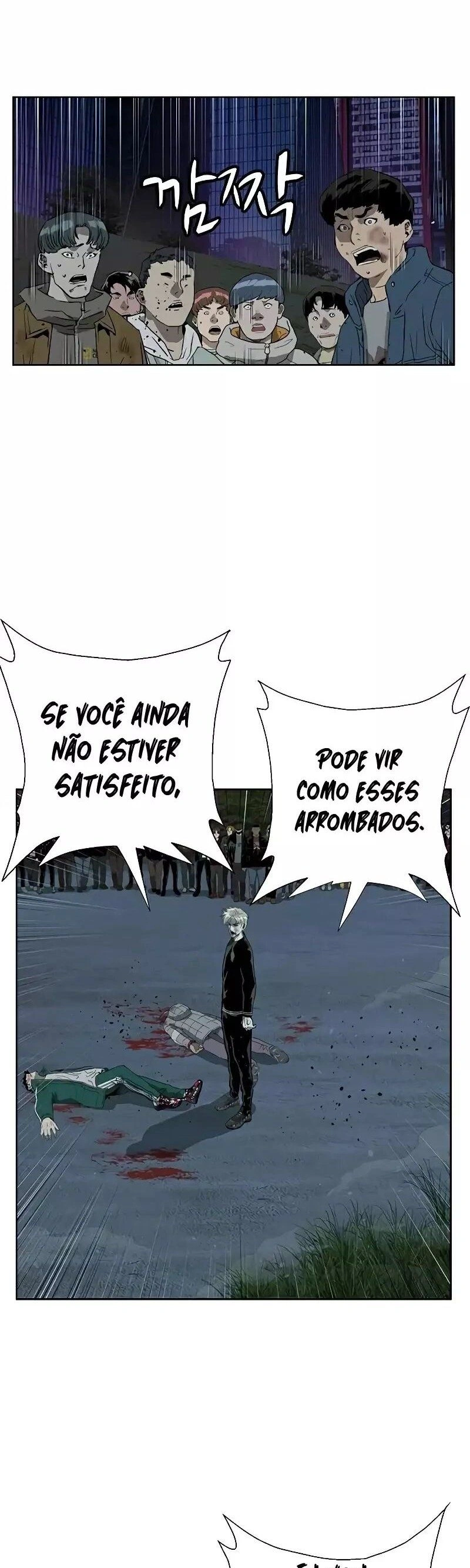 Read Weak Hero Português Manga Online