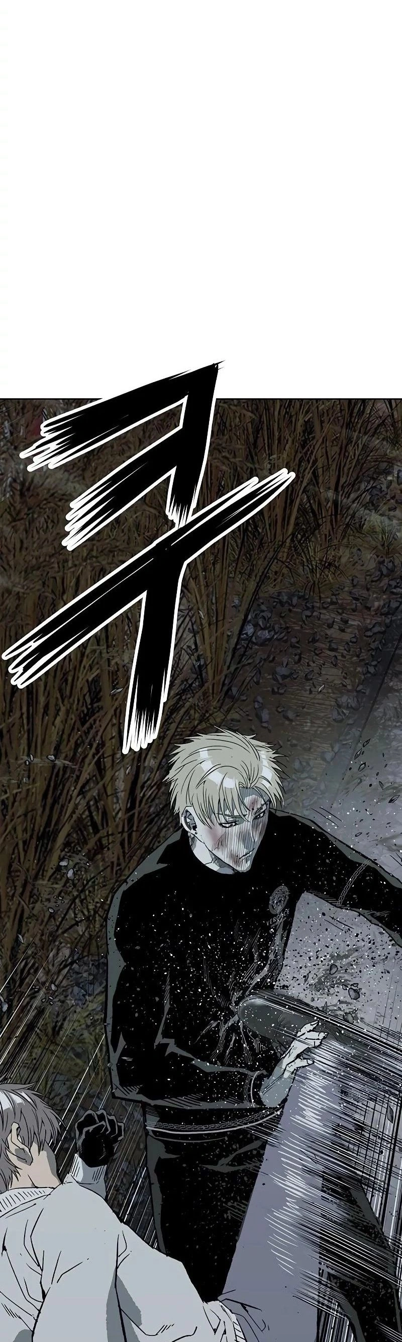 Read Weak Hero Português Manga Online