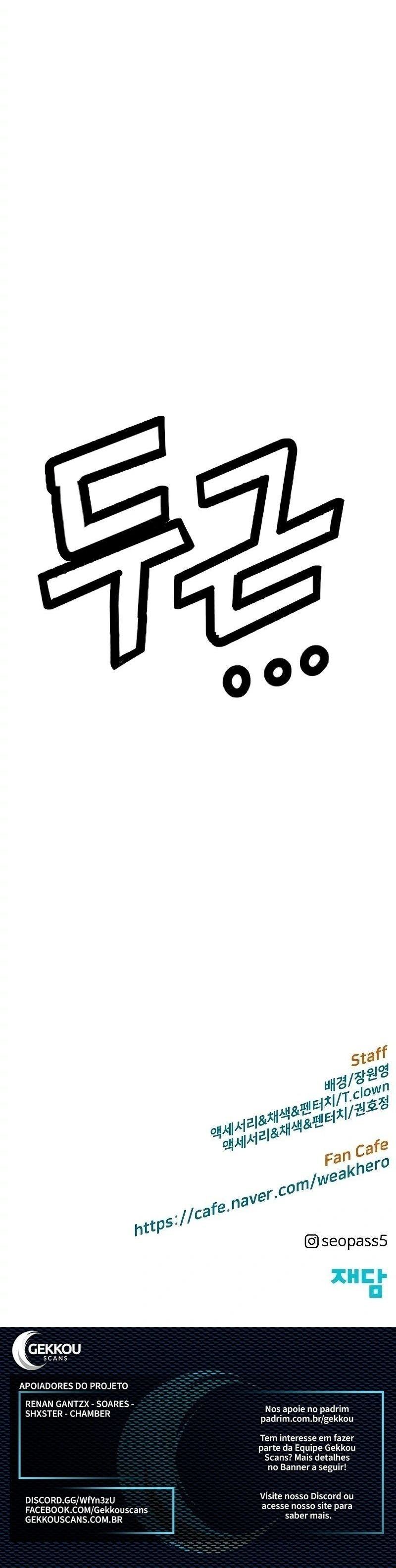 Read Weak Hero Português Manga Online