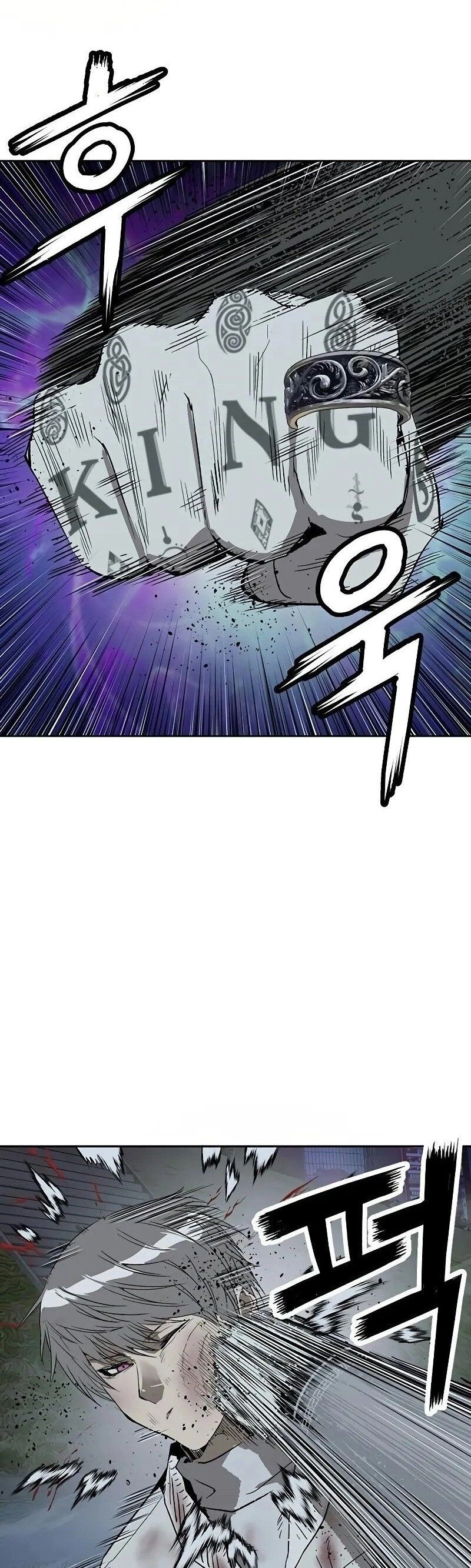 Read Weak Hero Português Manga Online