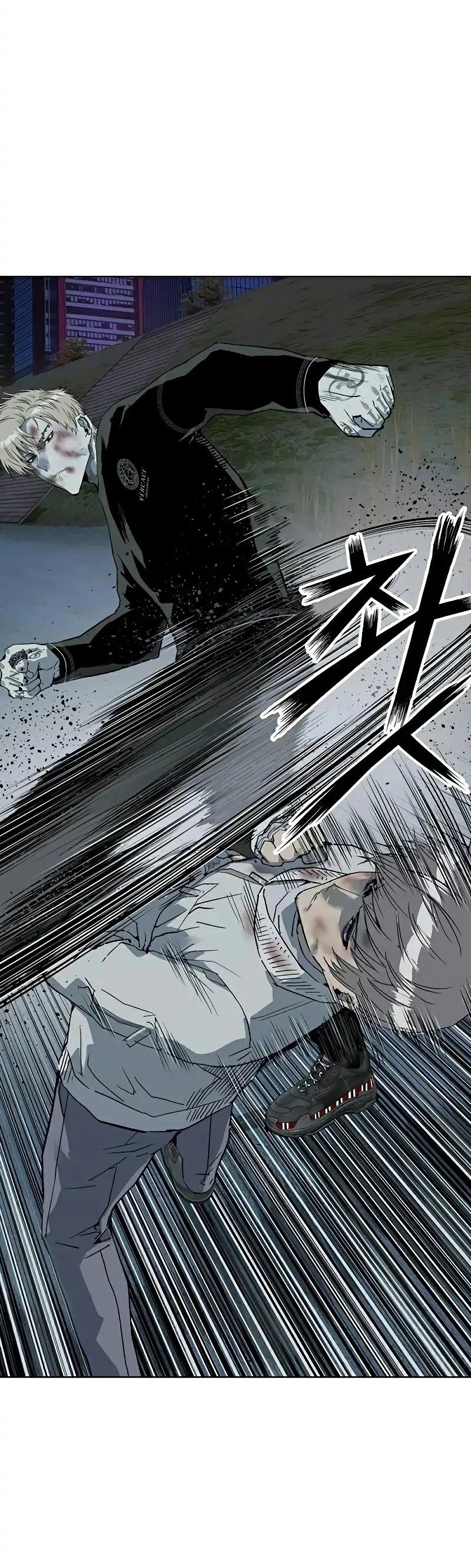 Read Weak Hero Português Manga Online