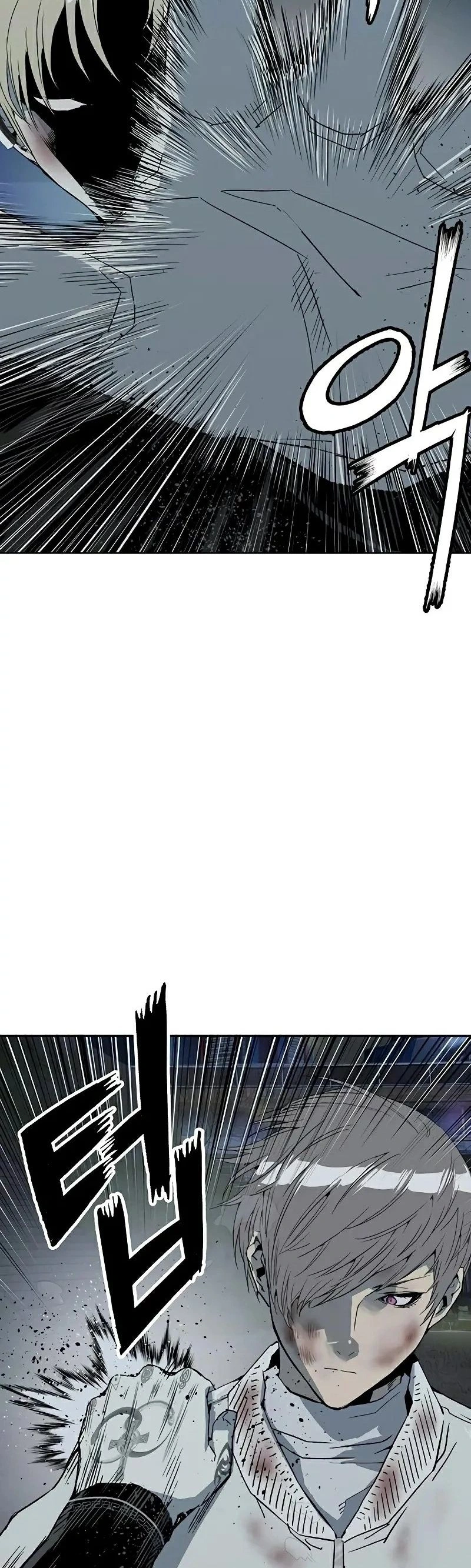 Read Weak Hero Português Manga Online