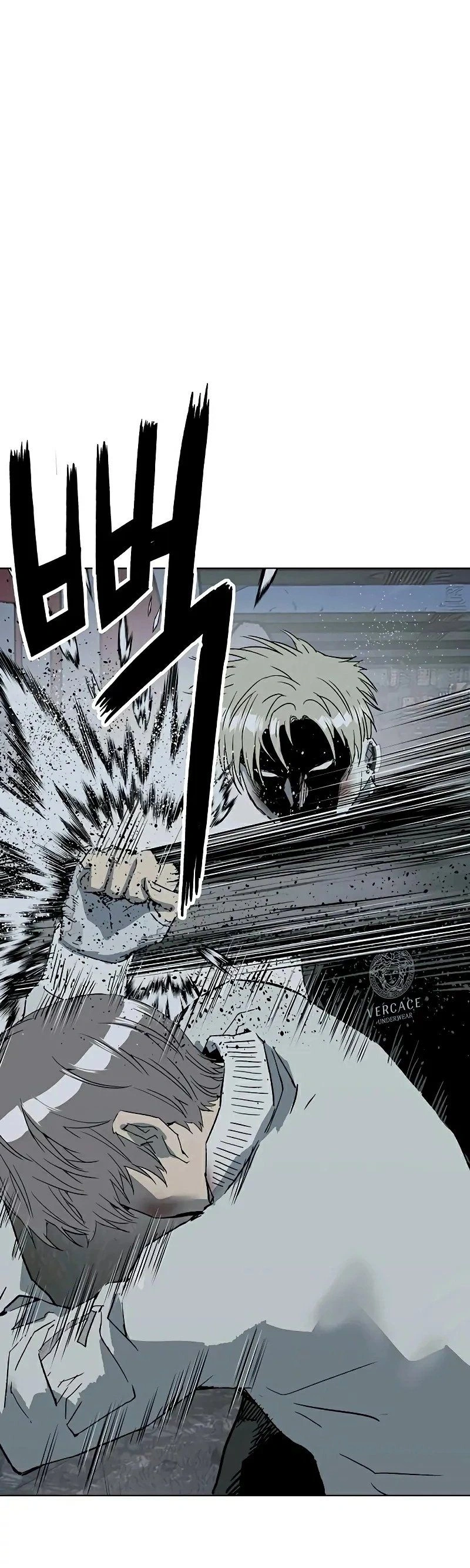 Read Weak Hero Português Manga Online