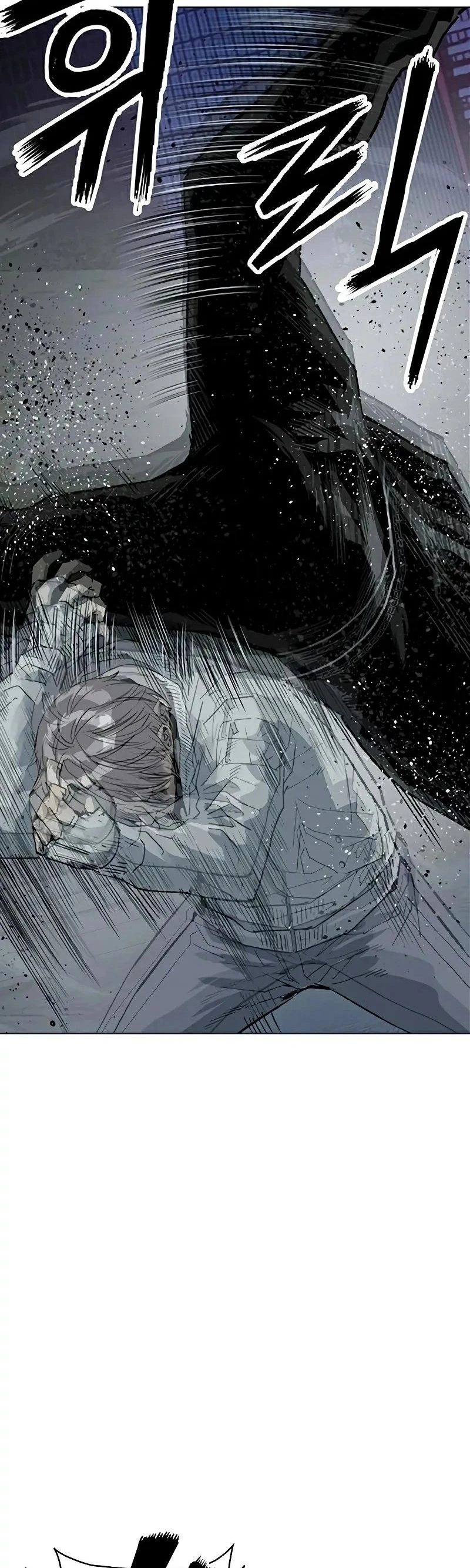 Read Weak Hero Português Manga Online