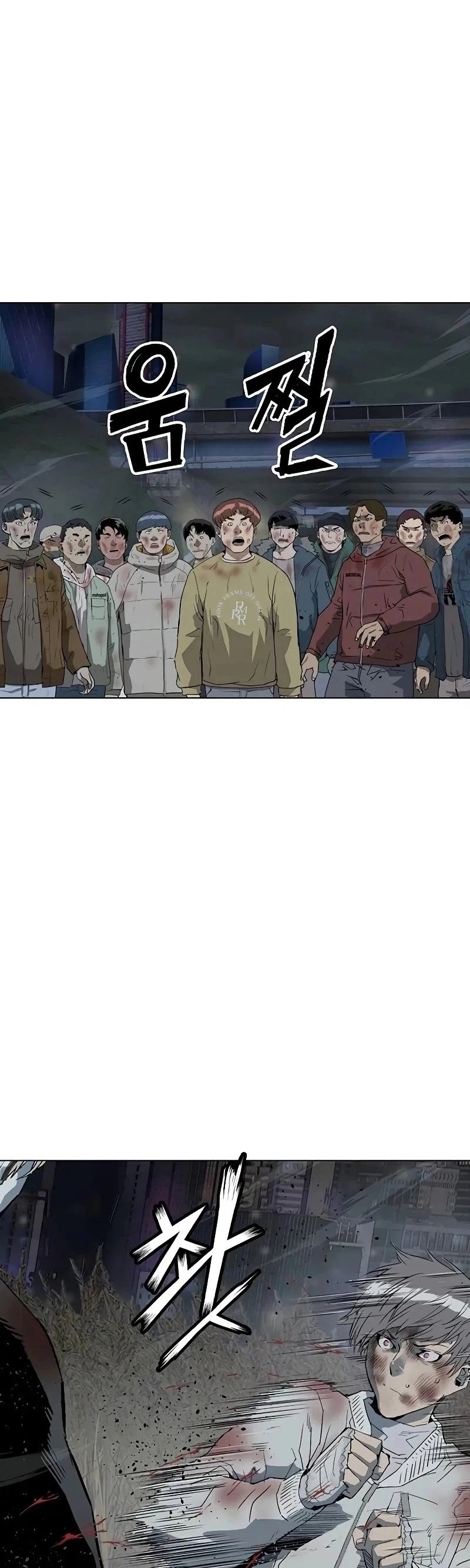 Read Weak Hero Português Manga Online