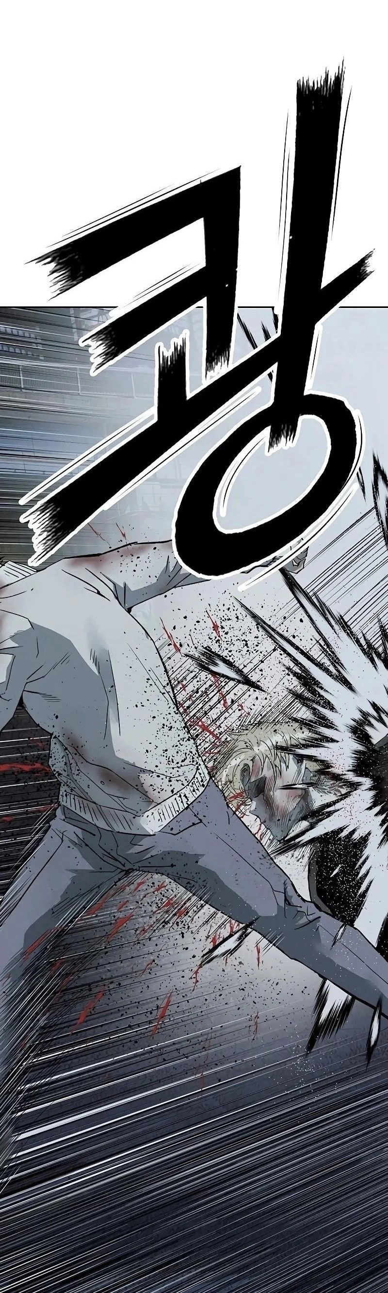 Read Weak Hero Português Manga Online