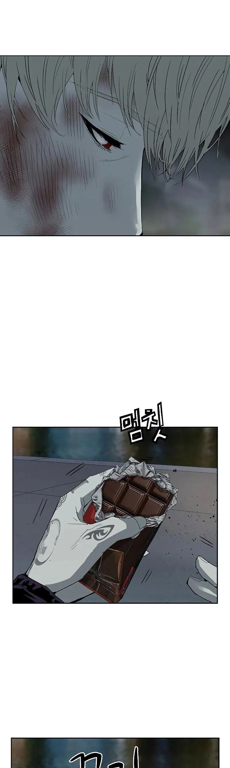 Read Weak Hero Português Manga Online