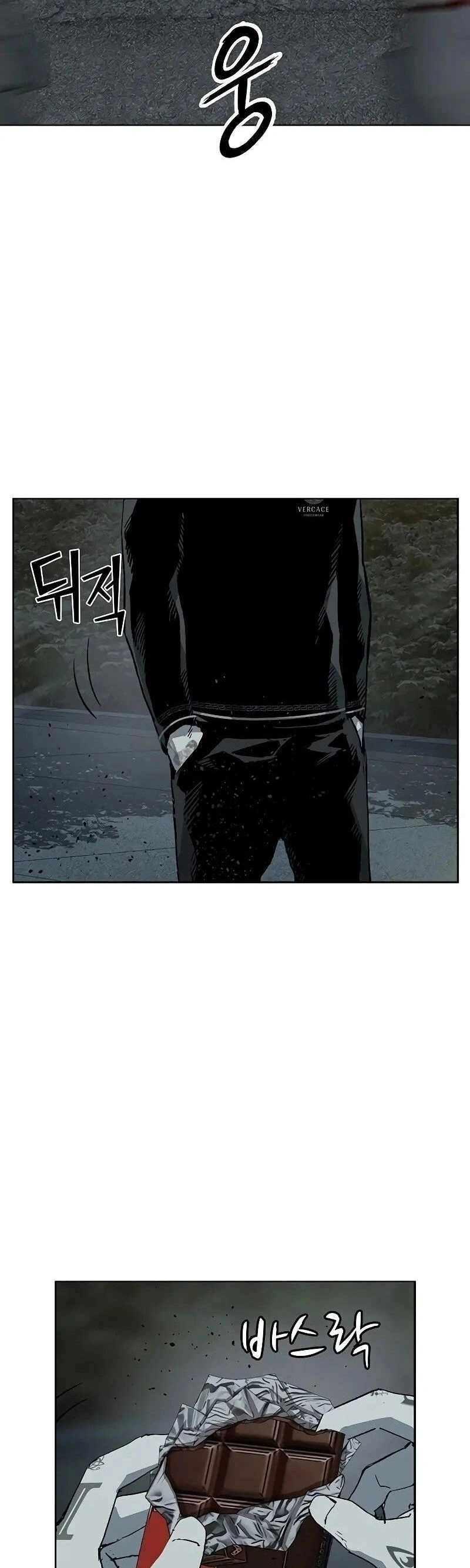 Read Weak Hero Português Manga Online