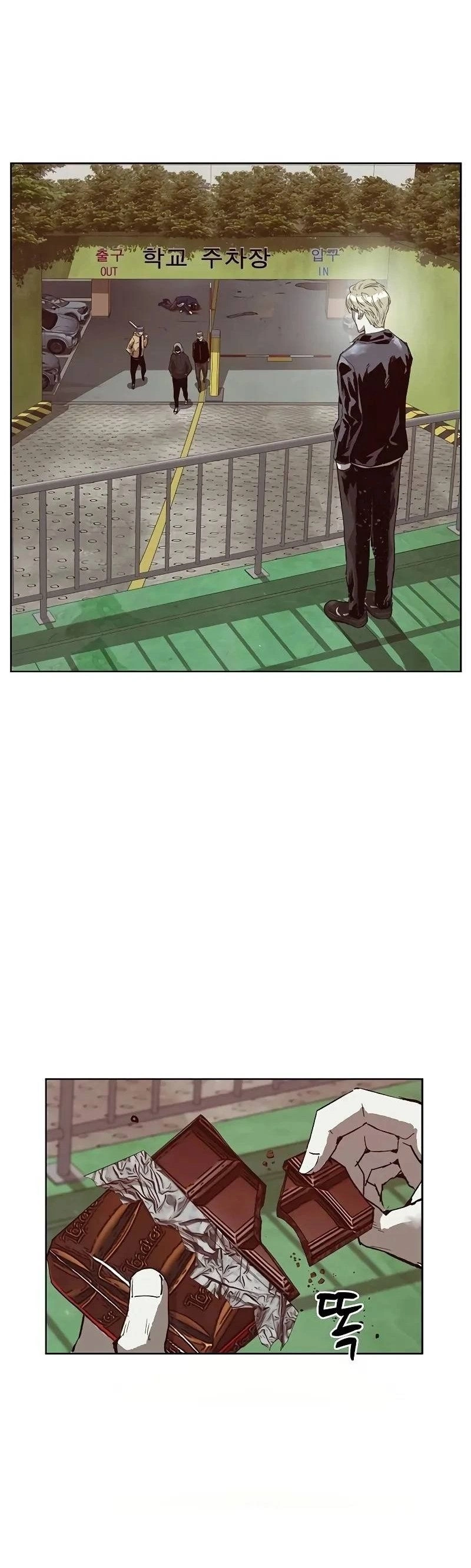 Read Weak Hero Português Manga Online