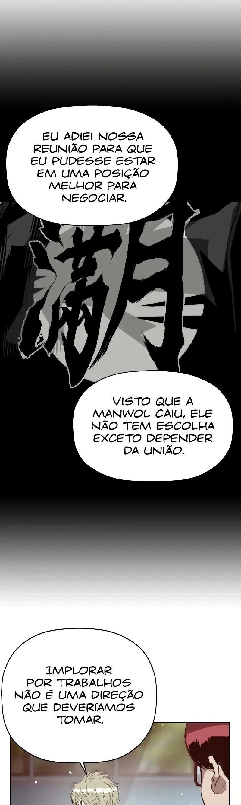 Read Weak Hero Português Manga Online