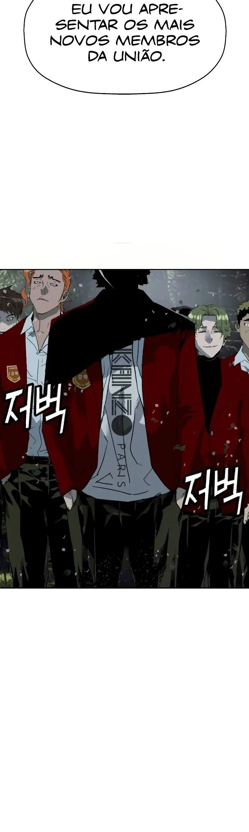 Read Weak Hero Português Manga Online