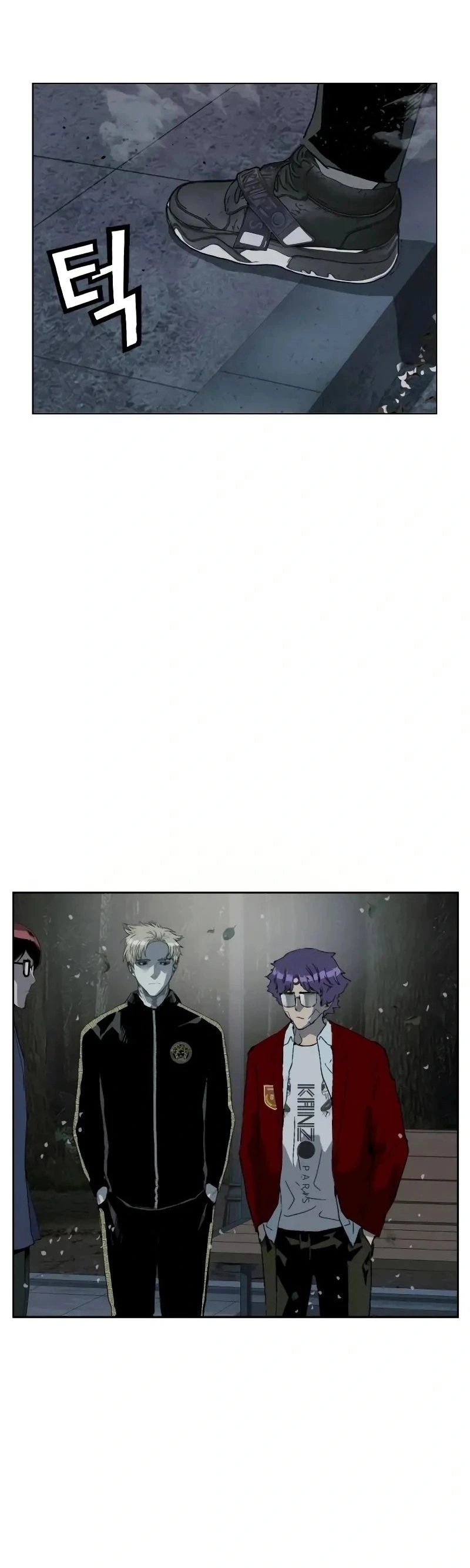 Read Weak Hero Português Manga Online