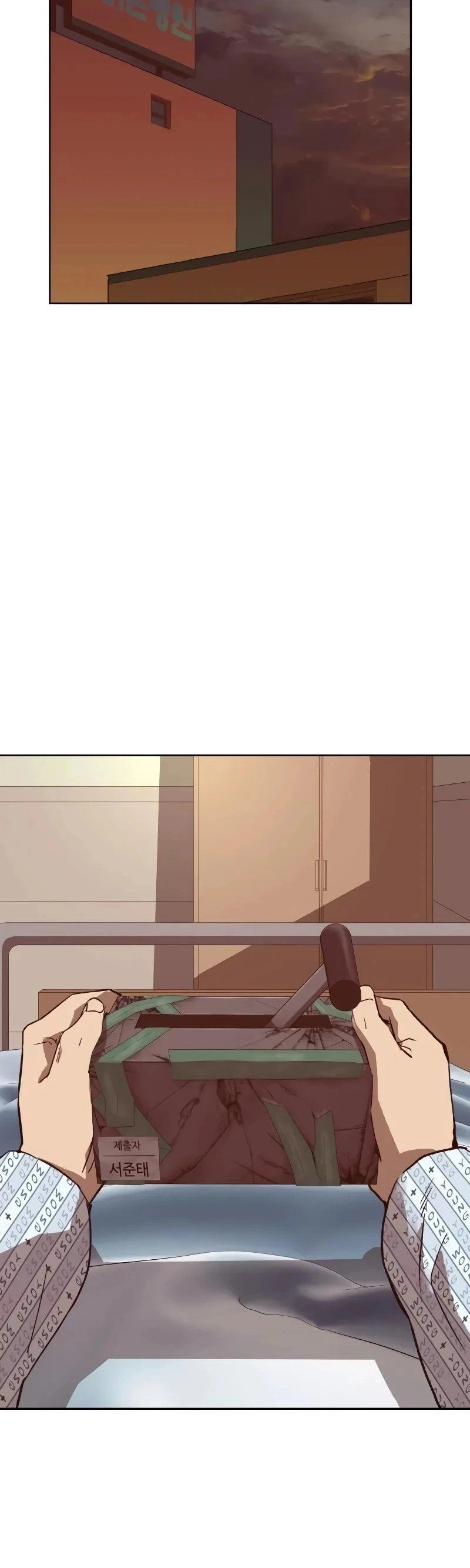 Read Weak Hero Português Manga Online